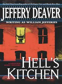 Hell's Kitchen—A Location Scout Mystery