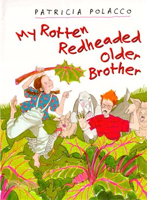 My Rotten Redheaded Older Brother | 拾書所