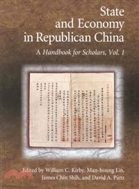 State and Economy in Republican China