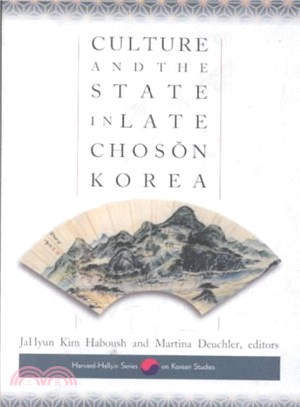 Culture and the State in Late Choson Korea