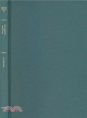 The Yogasastra of Hemacandra ─ A Twelfth Century Handbook on Svetambara Jainism