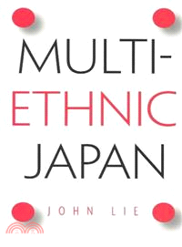 Multiethnic Japan