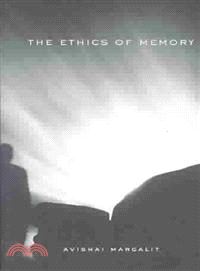 The Ethics of Memory