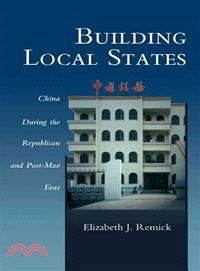 Building local states :China...