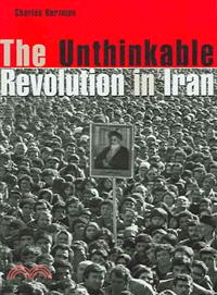 The Unthinkable Revolution In Iran