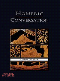 Homeric conversation /