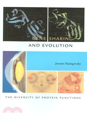 Gene Sharing And Evolution ― The Diversity of Protein Functions