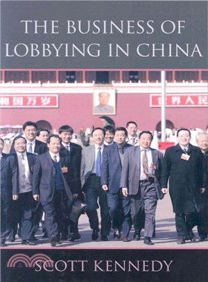 The business of lobbying in ...