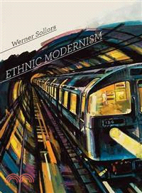 Ethnic Modernism