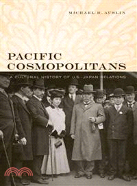 Pacific Cosmopolitans