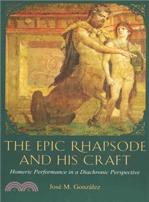 The Epic Rhapsode and His Craft ─ Homeric Performance in a Diachronic Perspective