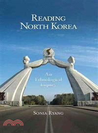 Reading North Korea