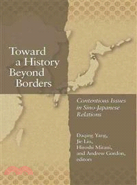Toward a History Beyond Borders