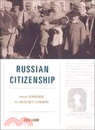 Russian Citizenship