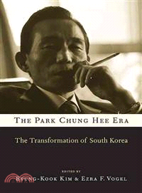 The Park Chung Hee Era ─ The Transformation of South Korea