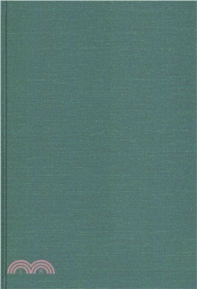 Brahmanical Theories of the Gift ― The Danakanda of the Krtyakalpataru