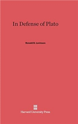 In Defense of Plato