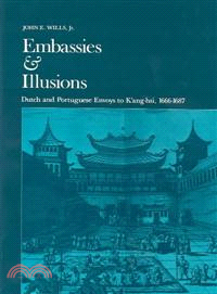 Embassies and Illusions