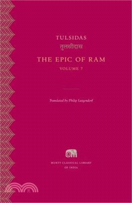 The Epic of RAM