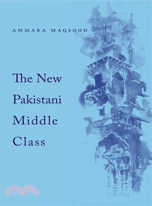 The new Pakistani middle cla...