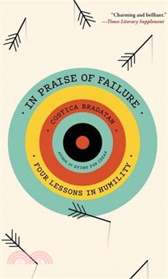 In Praise of Failure: Four Lessons in Humility