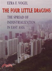 Four Little Dragons ─ The Spread of Industrialization in East Asia