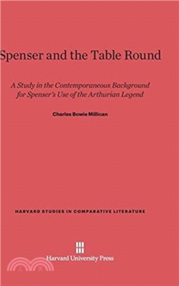 Spenser and the Table Round