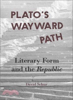 Plato's Wayward Path ─ Literary Form and the Republic
