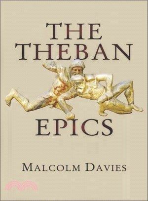 The Theban Epics