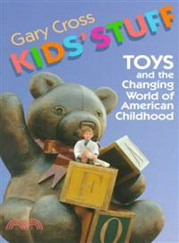 Kids' stuff :toys and t...