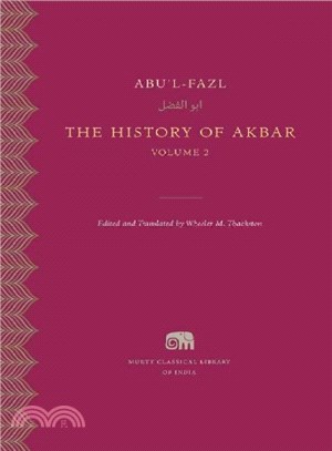 The History of Akbar