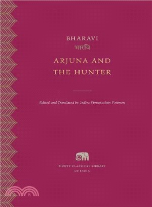 Arjuna and the Hunter