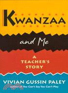 Kwanzaa and Me ─ A Teacher's Story