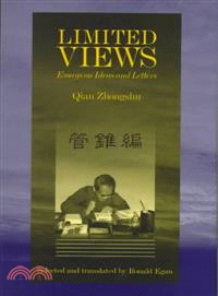 Limited Views ─ Essays on Ideas and Letters