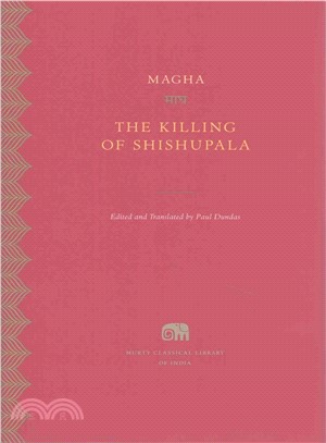 The Killing of Shishupala