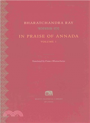 In Praise of Annada