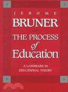 The Process of Education