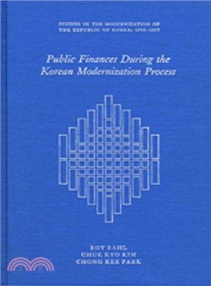 Public Finances During the Korean Modernization Process