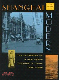 Shanghai modern :the floweri...