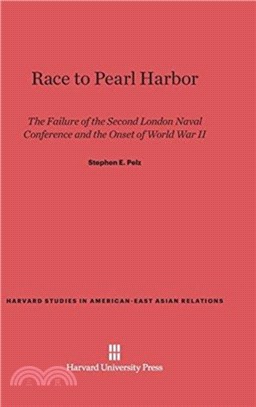 Race to Pearl Harbor