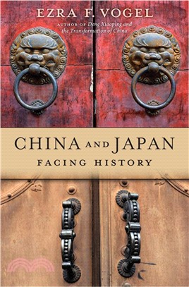 China and Japan ― Facing History