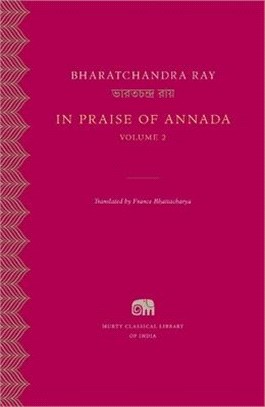 In Praise of Annada