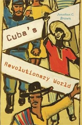 Cuba Revolutionary World