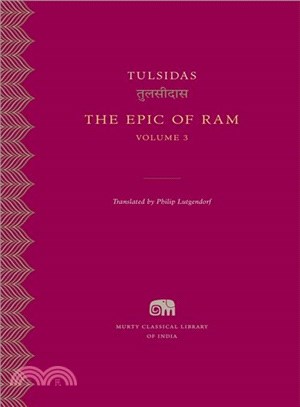 The Epic of Ram