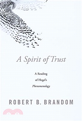 A Spirit of Trust ― A Reading of Hegel Phenomenology