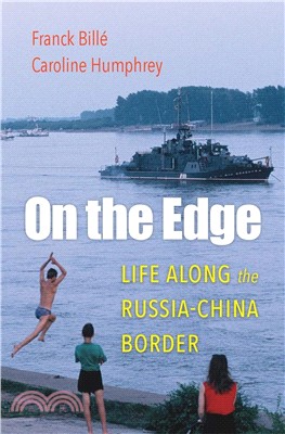 On the Edge: Life Along the Russia-China Border