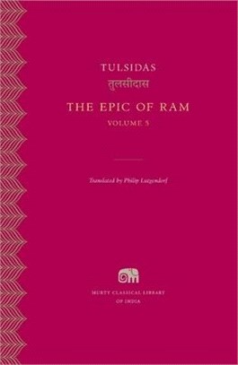 The Epic of Ram