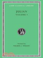 Works of the Emperor Julian ─ Loeb 13