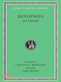 Xenophon ─ Anabasis