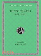 Hippocrates /